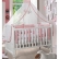 Bambino Casa Paris - Протектори за решетка  